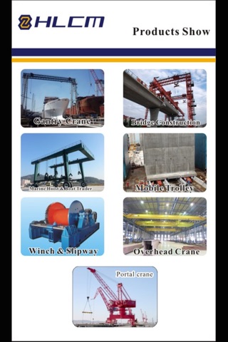 Zhejiang HLCM CRANE screenshot 4