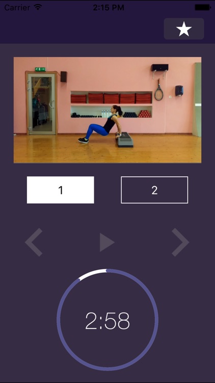 Step Aerobics Workout – Fat Burning and Cardio Step Exercises for Butt, Thighs and Aerobic Upper Body screenshot-4