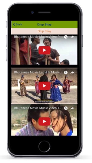 Bhutanese Music Videos I(圖2)-速報App