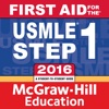 First Aid for the USMLE Step 1, 2016
