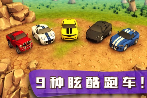 Driving School 2016—Car Parking Games& Bus Simulator screenshot 3