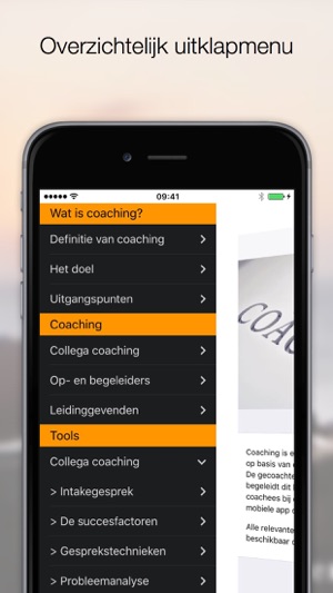 CoachingApp(圖5)-速報App