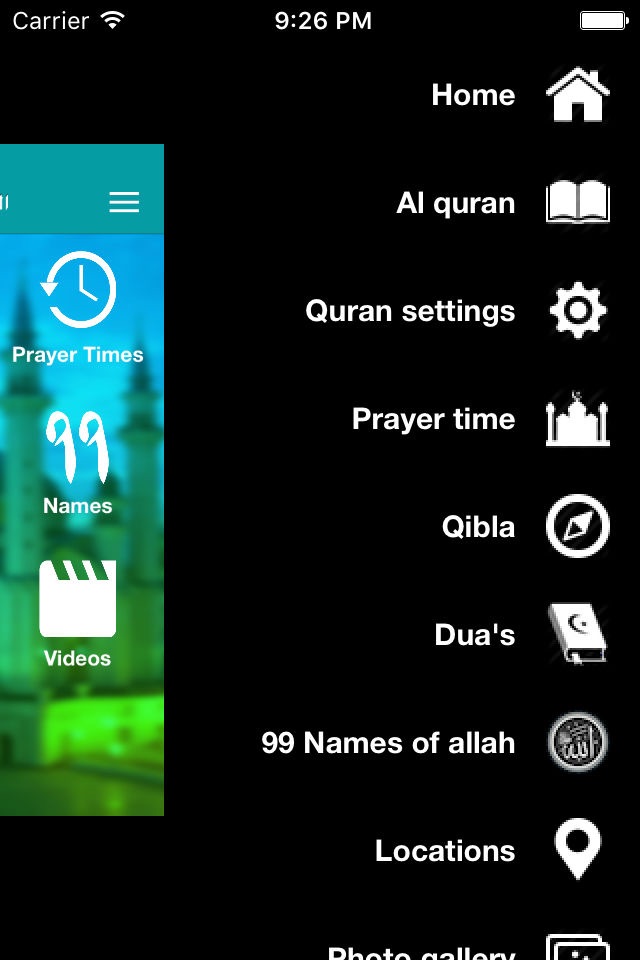 Quran Full HD القرآن screenshot 2