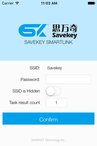 SAVEKEY - TouchLink screenshot 2