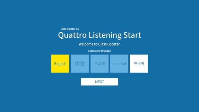 Quattro Listening Start(圖1)-速報App