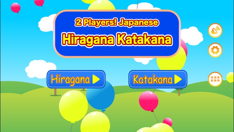 Japanese Hiragana Katakana 2 Players