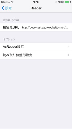 Reader(圖2)-速報App