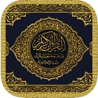 Top 20 Book Apps Like Quran Majeed القرآن المجيد - Best Alternatives