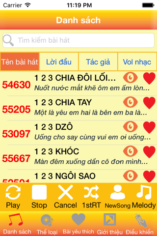 iCore Karaoke screenshot 2