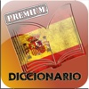 Blitzdico - Spanish Explanatory Dictionary (Premium) - Search and add to favorites complete definitions of the Spain language