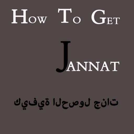 How to get Jannat