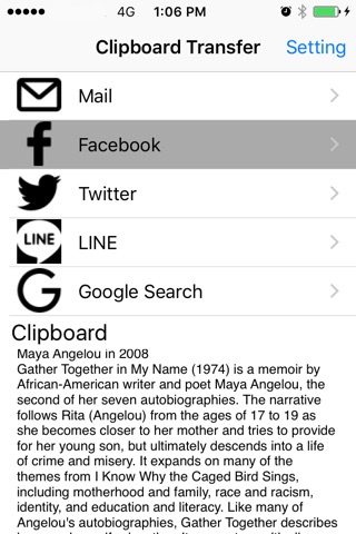 Clipboard Transfer(Speedy&Easy) screenshot 2