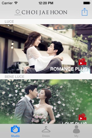 최재훈 for wedding planner screenshot 2