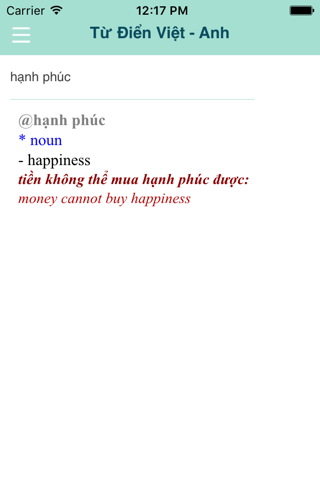 Free English Vietnamese Dictionary screenshot 2