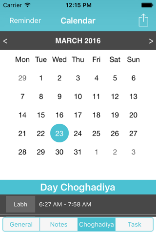 Hindu Calendar: A Tithi Calendar and Tithi Reminder screenshot 2