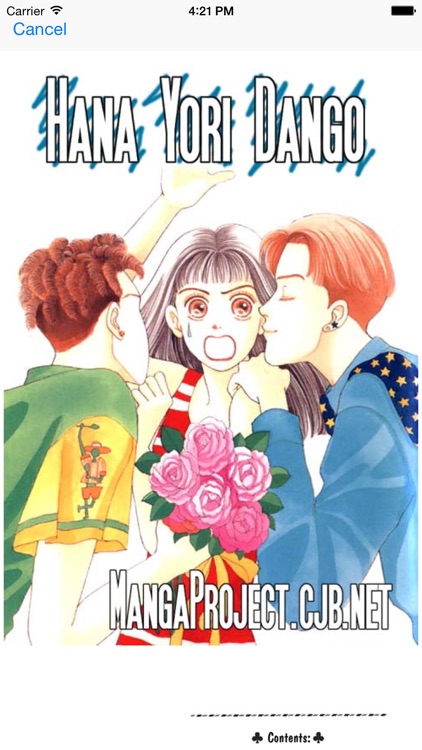 Hana Yori Dango - Boys Over Flowers Manga