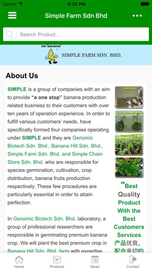 Simple Farm Sdn Bhd(圖3)-速報App