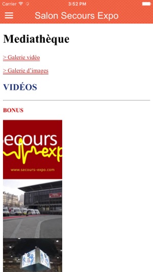 Salon Secours Expo(圖4)-速報App