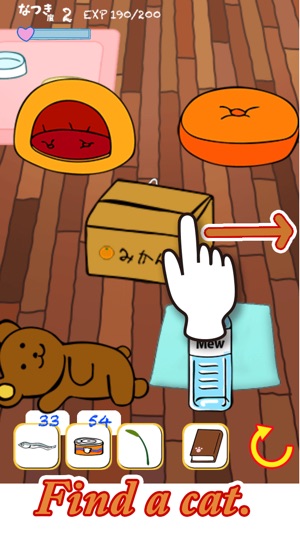 Nekokatsu -Cute neko cat simulator-(圖4)-速報App