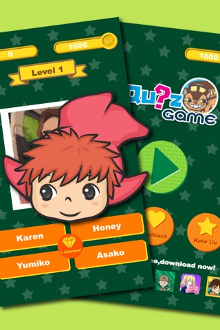 Manga Quiz Game Ghibli Edition : Japan Studio Character Name Trivia Game Free screenshot 2