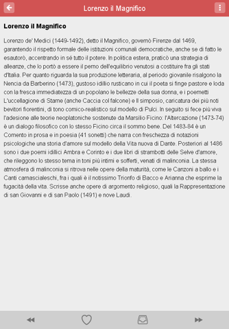 SSF Letteratura italiana screenshot 4