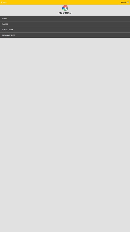 Vishrantwadi Parisar screenshot-3