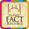 Islamic Fact Resource