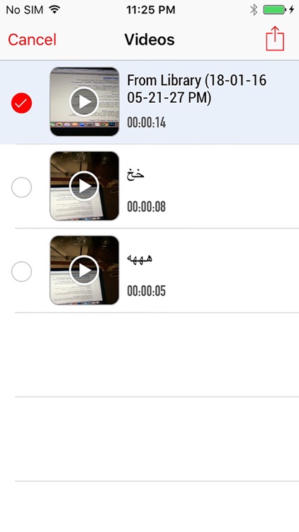 قص مقاطع فيديو screenshot-3