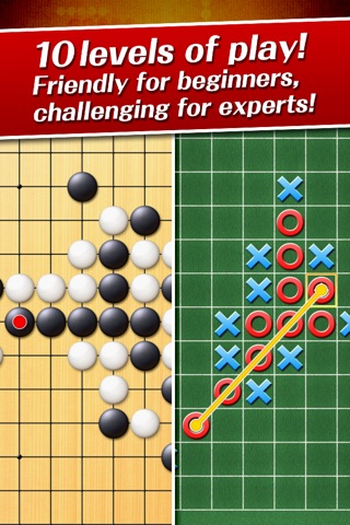 The Gomoku (Renju and Gomoku) screenshot 2