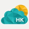 Hong Kong weather forecast, guide for travelers