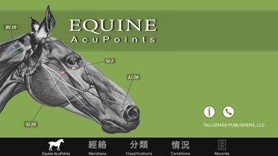 Equine AcuPoints Screenshot 2