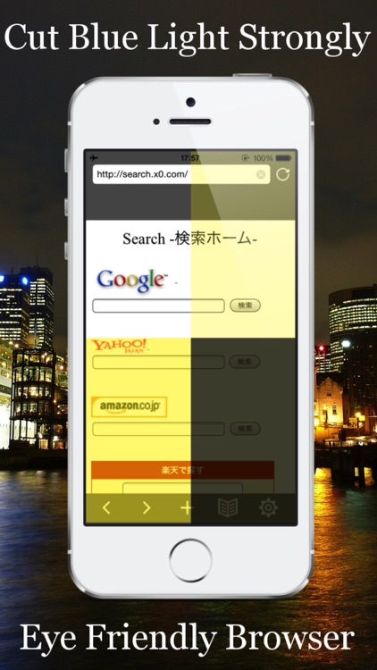 Eye Care Browser