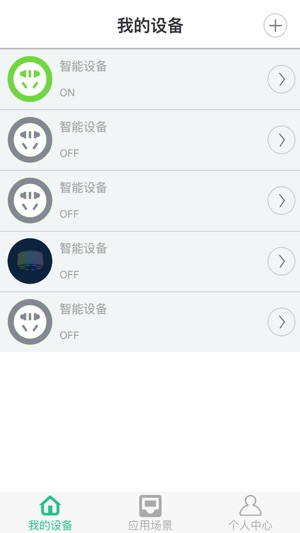 ASMART(圖2)-速報App