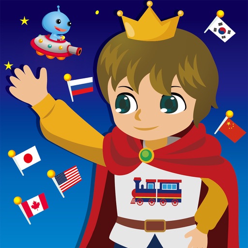 Little Prince Flags iOS App