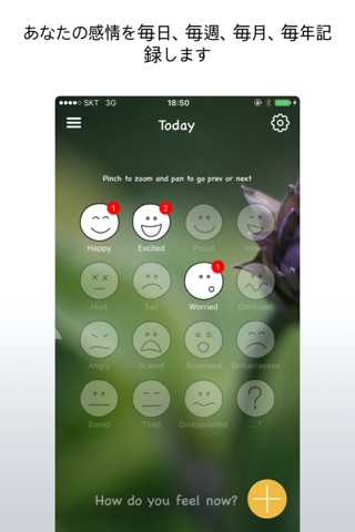 Feelings Diary - Track your emotions screenshot 2