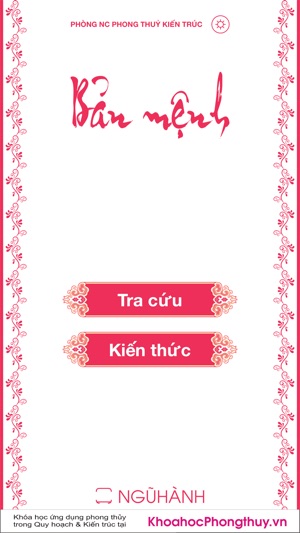 Bản Mệnh(圖1)-速報App