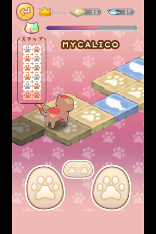 Nekoken - Cat Jumper - screenshot 3