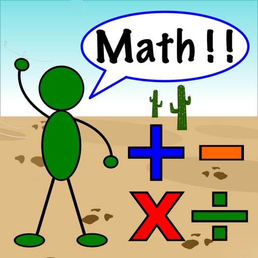 Math ! ! icon