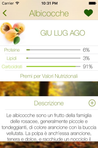 Di Stagione - Frutta e Verdura screenshot 3