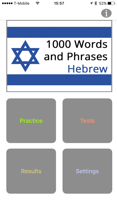 1000 Words and Phrases - Hebrewのおすすめ画像1