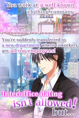 Office Secrets screenshot 2