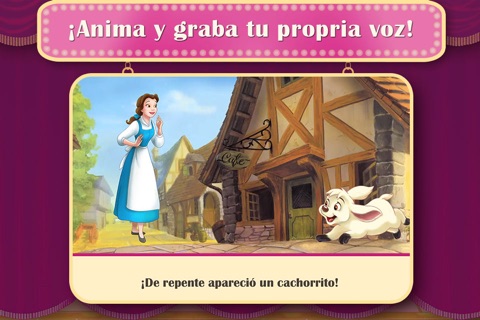 Disney Princess: Story Theater screenshot 3