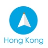 Hong Kong guide, Pilot - Completely supported offline use, Insanely simple