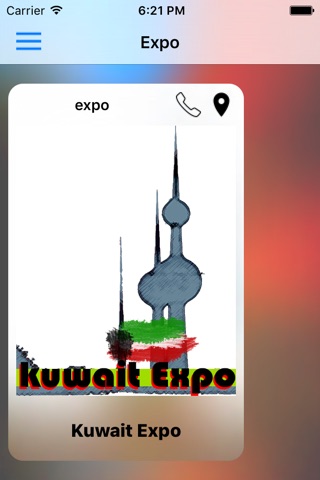 Kuwait Expo screenshot 2