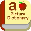 Kids Picture Dictionary : A to Z educational app for children to learn first words and make sentences with fun record tool!