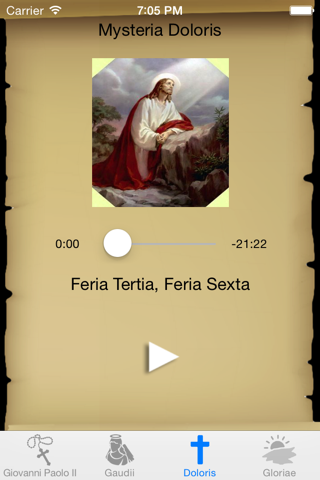 Interactive Rosary in Latin screenshot 4