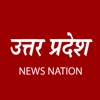 Uttar Pradesh Live News
