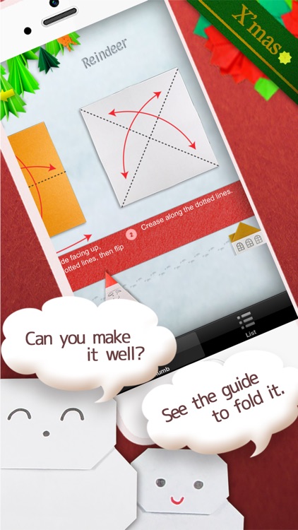 Christmas Origami Free for iPhone