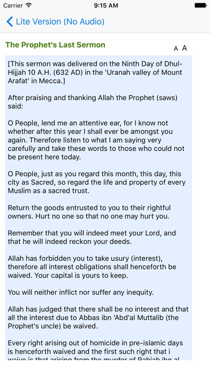 Qur'an and Hadeeth (Lite) screenshot-4