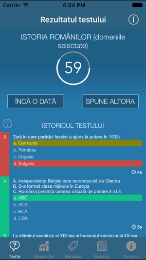 Admitere10 - teste grilă: Istorie, Biologie, Română și Engle(圖5)-速報App